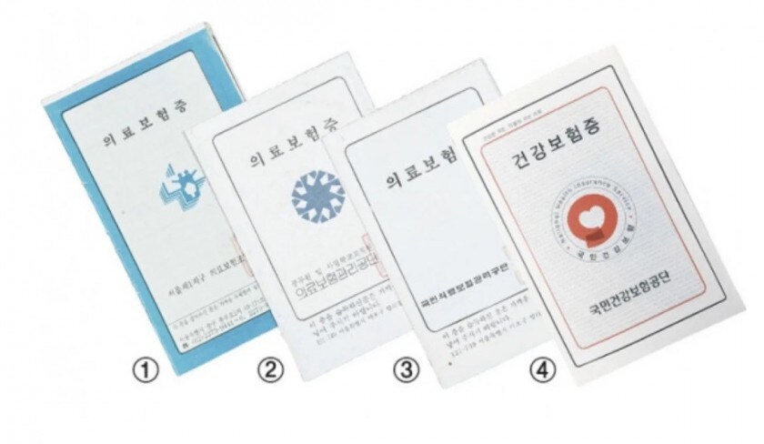 병원방문시 필수품_2.jpg