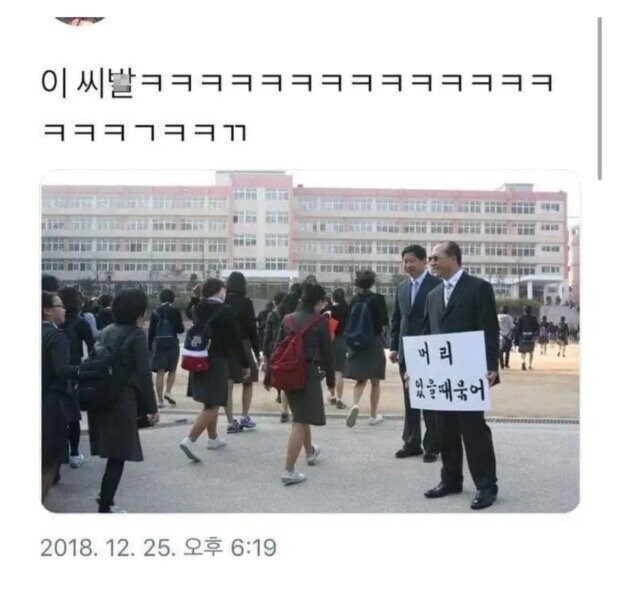 솔선수범 선생님_1.jpg