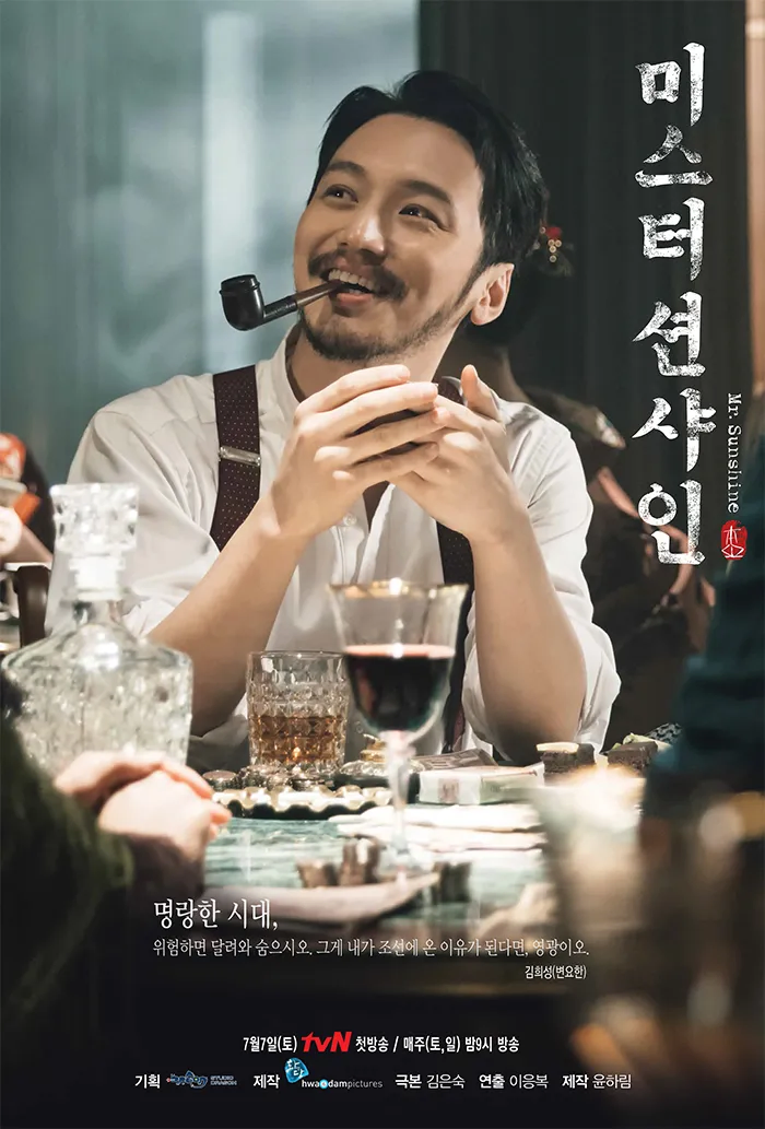 연구실 사람들이랑 드라마 얘기하다가_3.webp