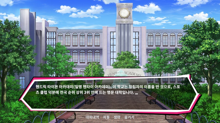 스팀에서 테니스 야겜 할인중 ㅋㅋ 구매함_6.jpg