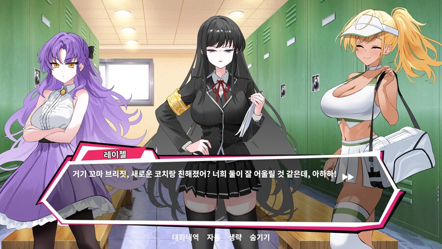 스팀에서 테니스 야겜 할인중 ㅋㅋ 구매함_15.jpg