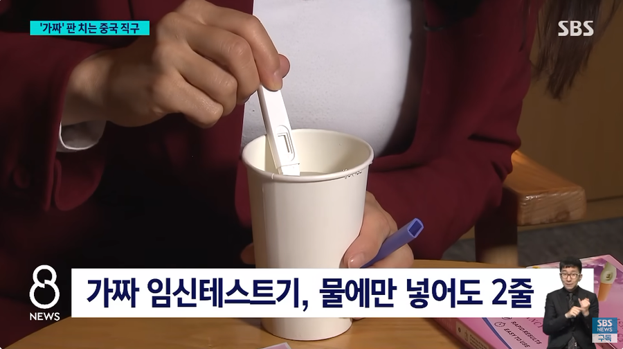 최악의 중국산 BEST_1.webp