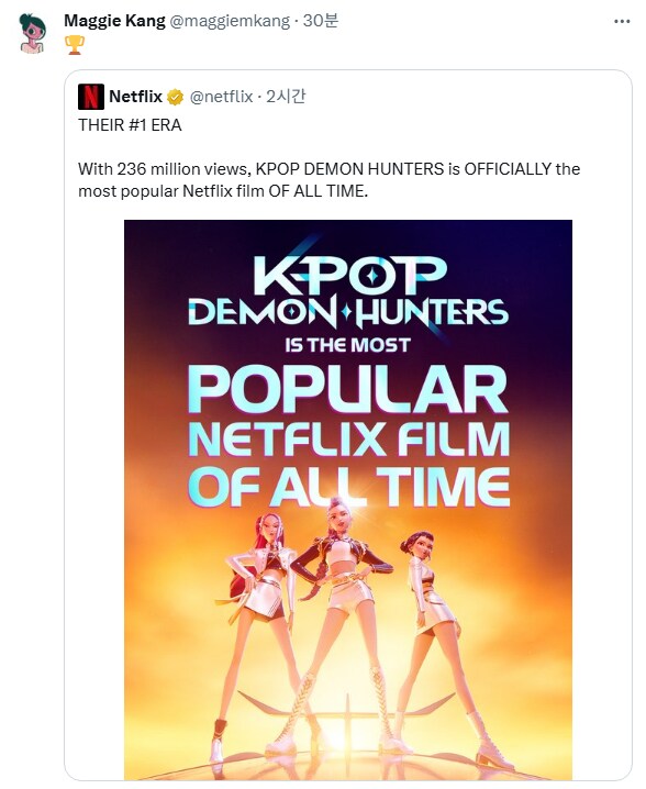 케이팝) 감독 : ㅋㅋ_1.png