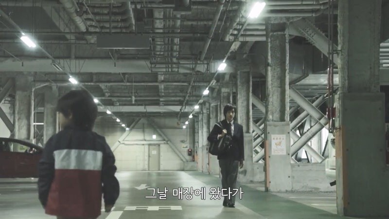 중학생 소년을 범죄자로 오해한 성인남성_1.jpg