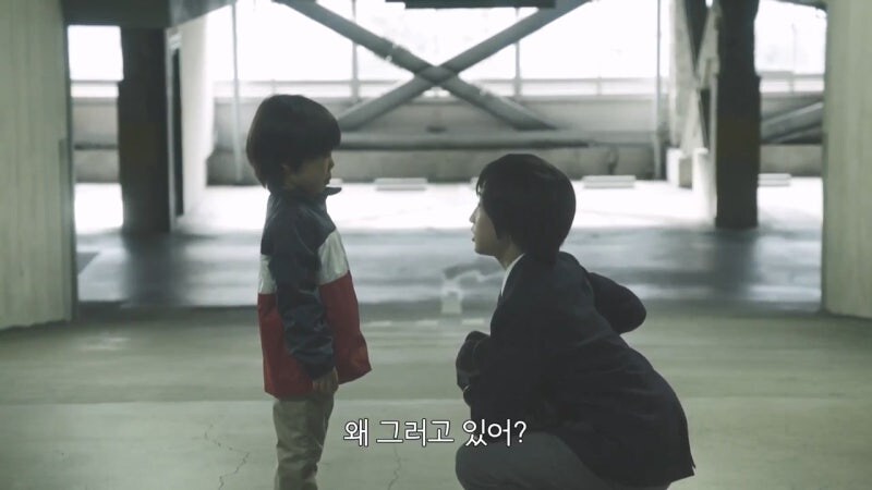 중학생 소년을 범죄자로 오해한 성인남성_2.jpg