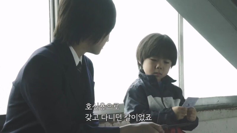 중학생 소년을 범죄자로 오해한 성인남성_8.jpg
