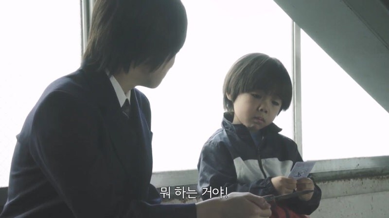 중학생 소년을 범죄자로 오해한 성인남성_9.jpg
