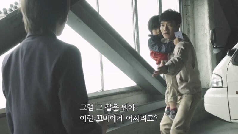 중학생 소년을 범죄자로 오해한 성인남성_13.jpg