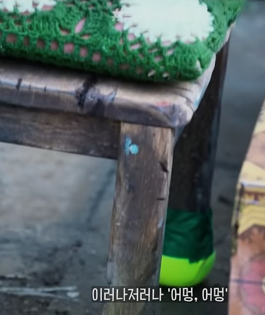 폭싹 속았수다 명대사_2.jpg