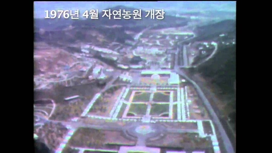 사실 에버랜드 동물원같이 된건 원점으로 돌아가는거 아님?_2.jpg