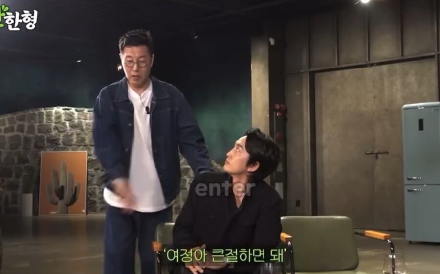 조여정 장례식장 에피소드_2.jpg