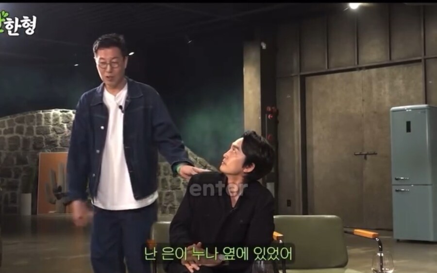 조여정 장례식장 에피소드_3.jpg
