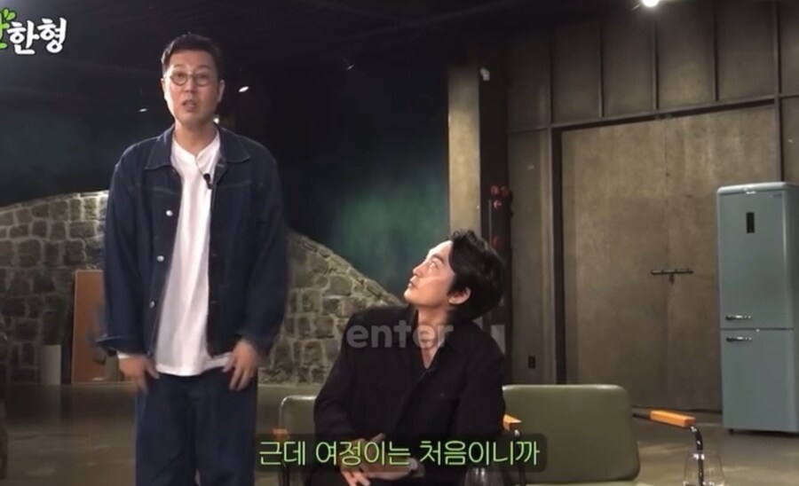 조여정 장례식장 에피소드_4.jpg