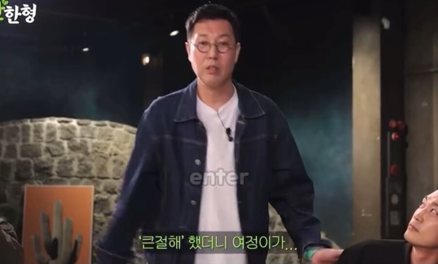 조여정 장례식장 에피소드_5.jpg