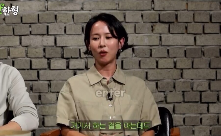 조여정 장례식장 에피소드_12.jpg
