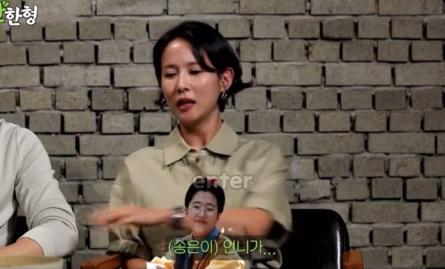 조여정 장례식장 에피소드_14.jpg