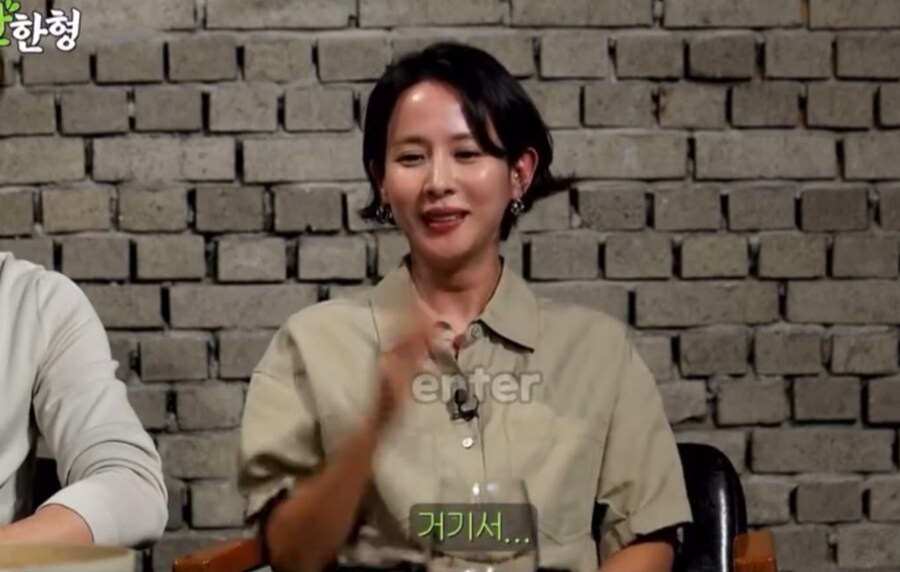 조여정 장례식장 에피소드_16.jpg