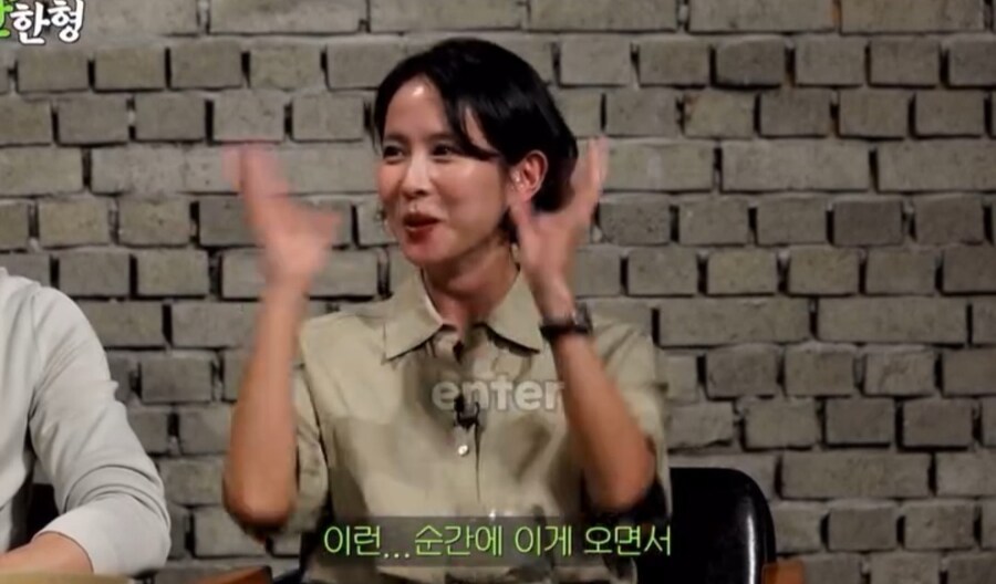 조여정 장례식장 에피소드_20.jpg