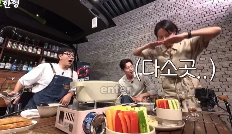 조여정 장례식장 에피소드_25.jpg