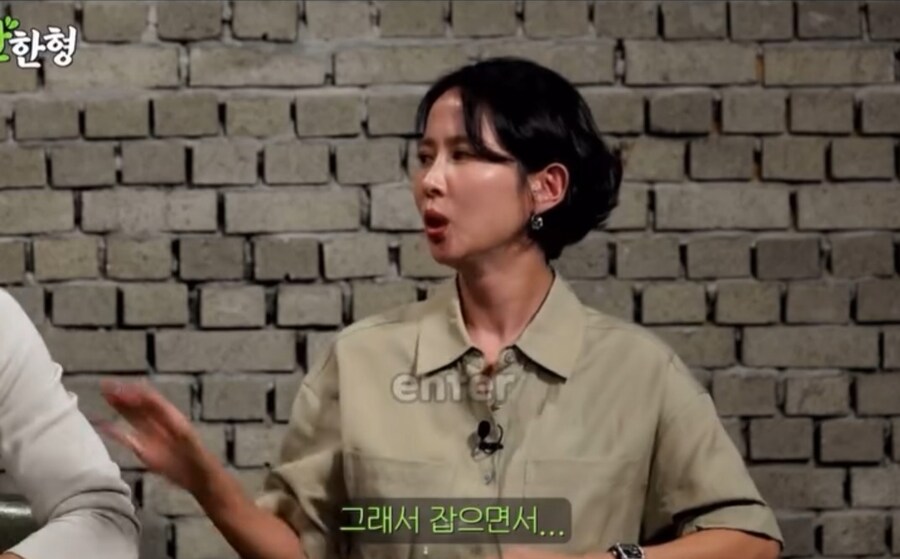조여정 장례식장 에피소드_29.jpg