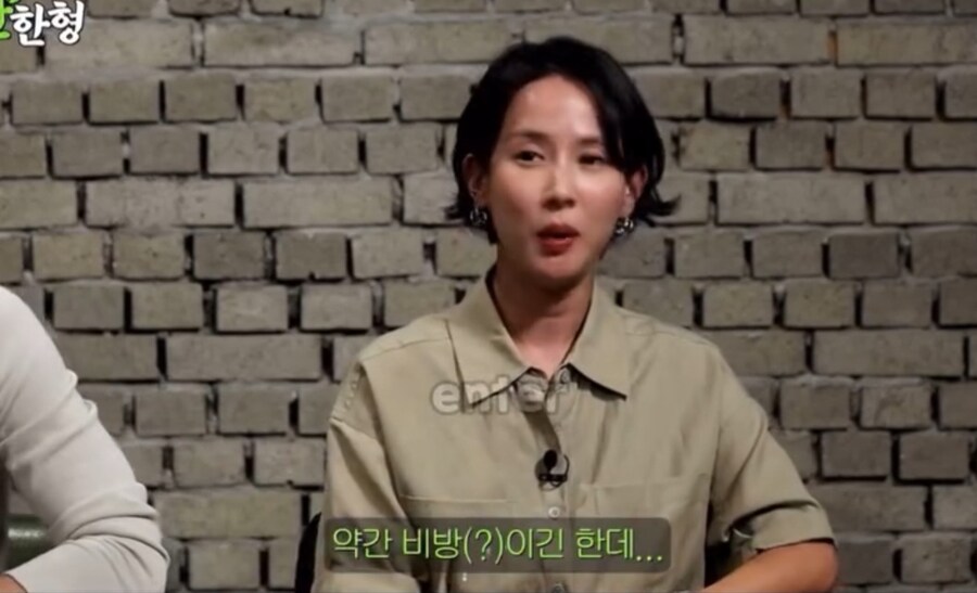 조여정 장례식장 에피소드_30.jpg