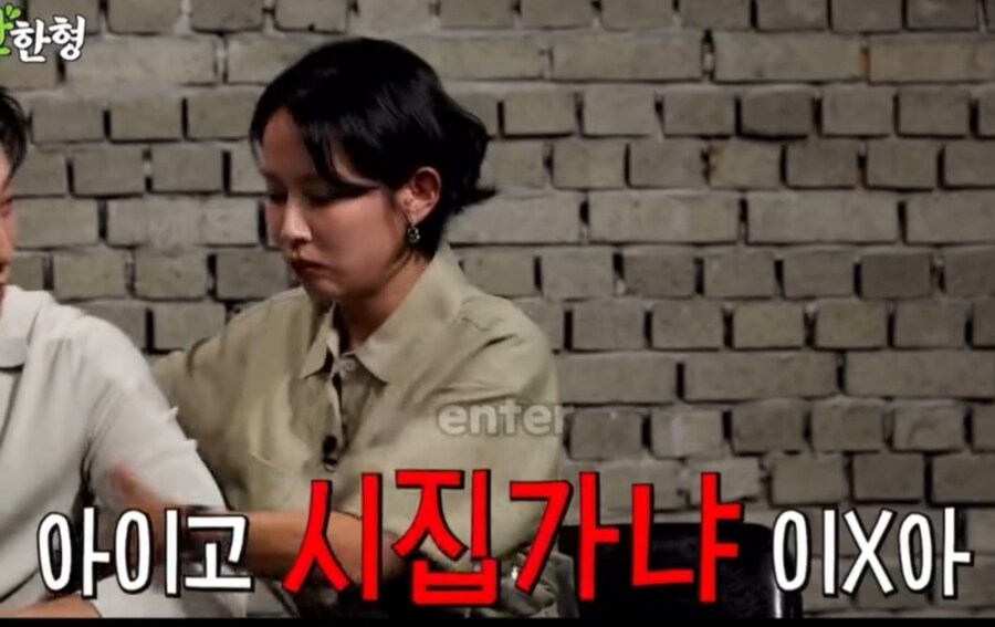 조여정 장례식장 에피소드_31.jpg