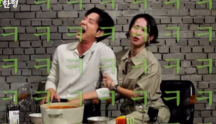 조여정 장례식장 에피소드_32.jpg