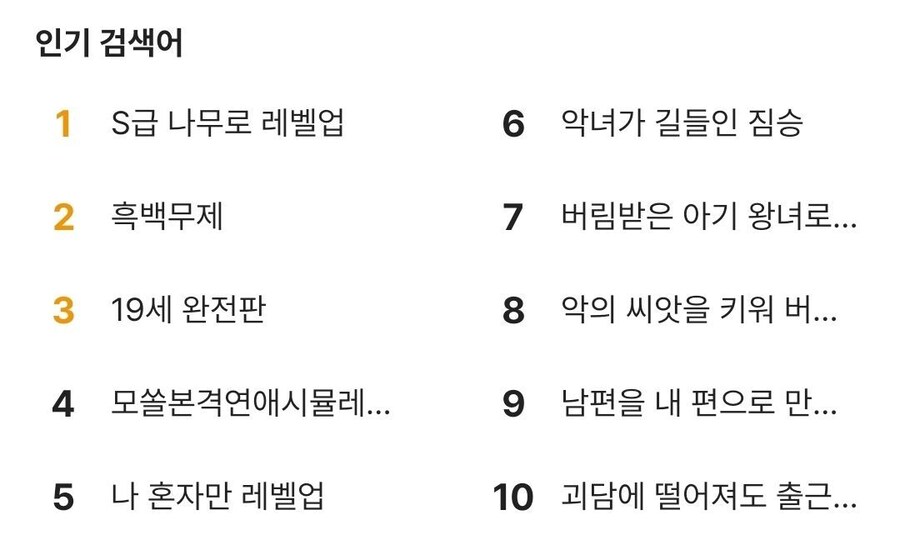 말기 암환자 애독자에게 작가가 바친 최고의 헌사_6.jpg