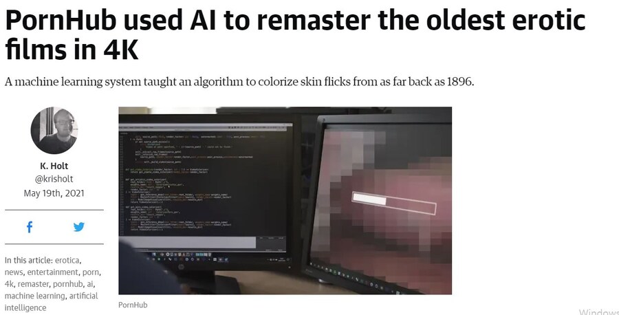 AI 영상복원 기술에 도움 되었던 곳_1.jpg