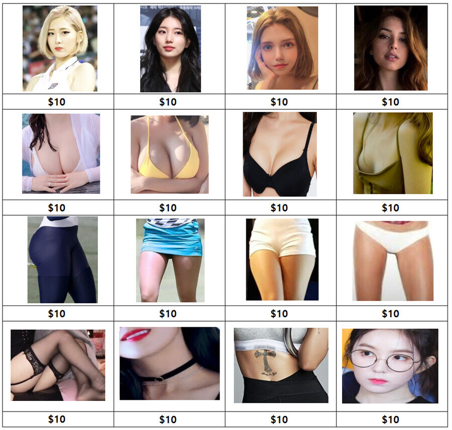 40달러로 여친만들기_1.jpg