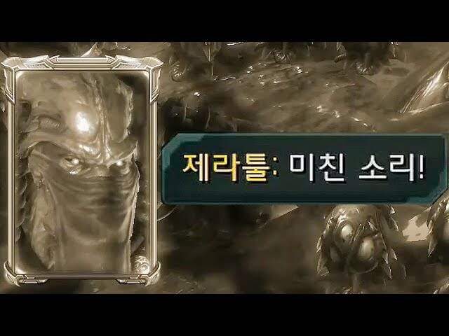 역대급 악역미화에 개빡쳐버린_1.jpg