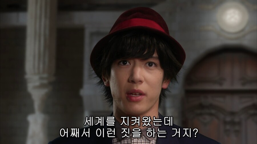 가면라이더) 가해자가 된 피해자_2.jpg