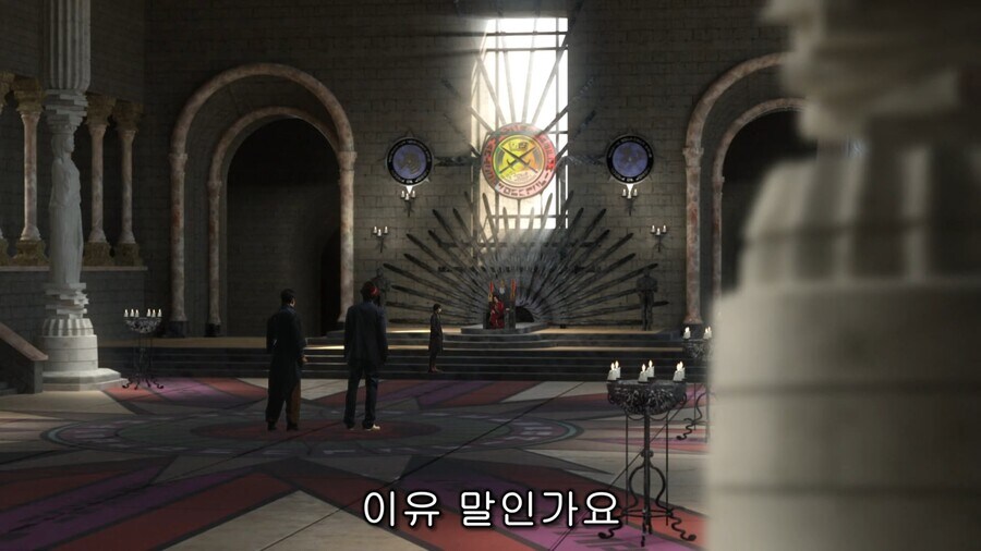 가면라이더) 가해자가 된 피해자_3.jpg