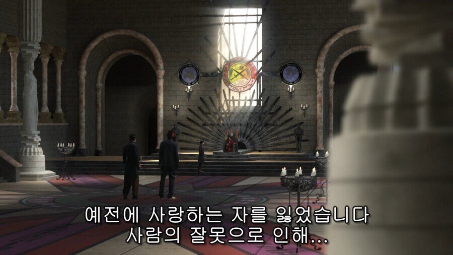 가면라이더) 가해자가 된 피해자_4.jpg