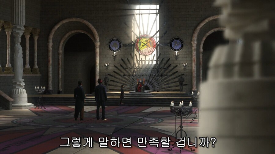 가면라이더) 가해자가 된 피해자_6.jpg
