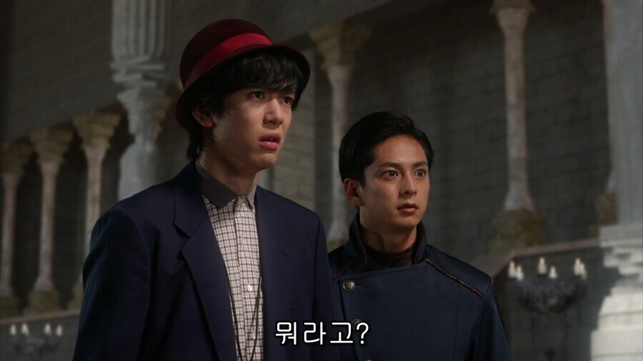 가면라이더) 가해자가 된 피해자_7.jpg