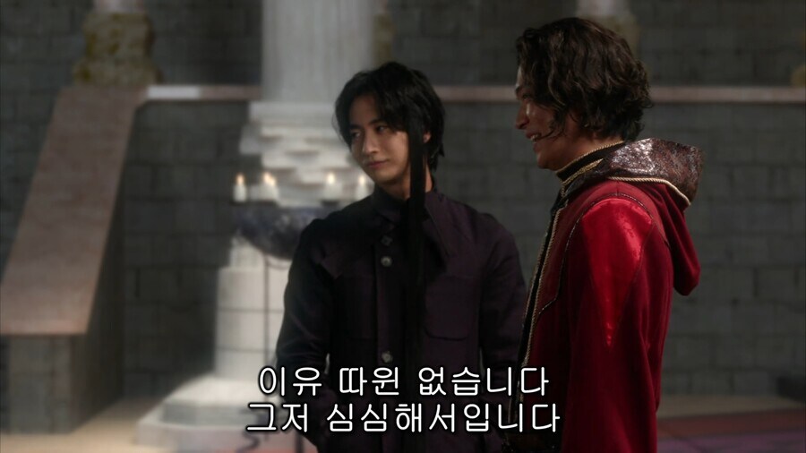가면라이더) 가해자가 된 피해자_8.jpg