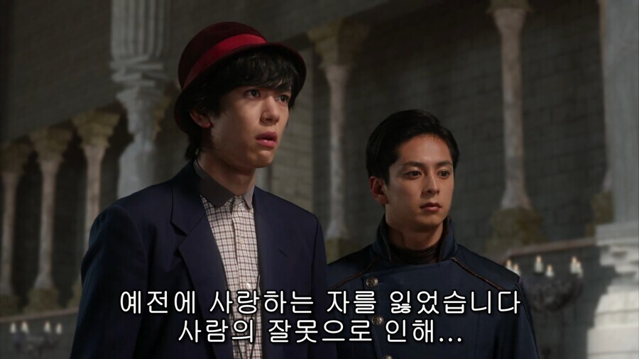 가면라이더) 가해자가 된 피해자_5.jpg