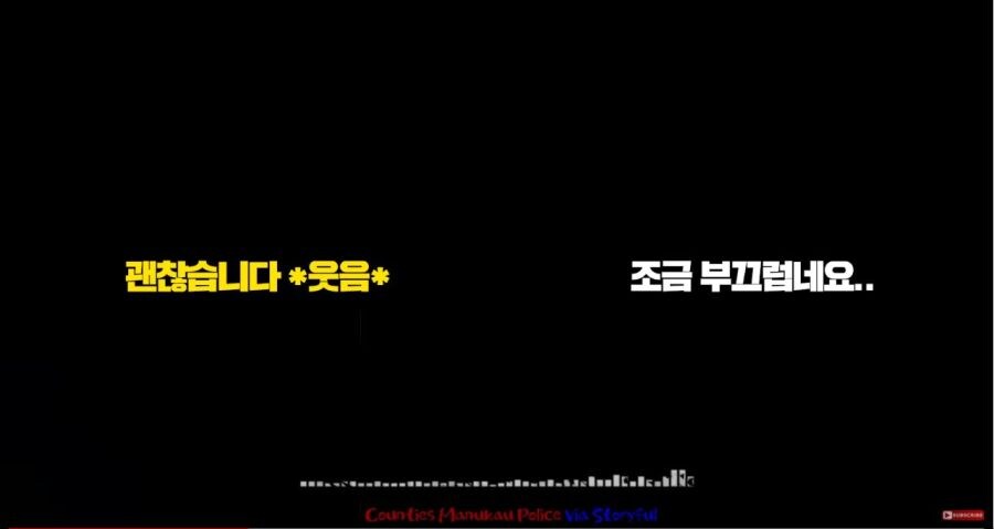 경찰아저씨에게 물어보겠다고 진짜 경찰에 전화한 아이_4.jpg