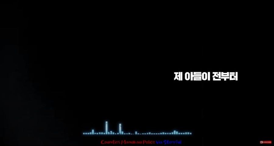 경찰아저씨에게 물어보겠다고 진짜 경찰에 전화한 아이_7.jpg