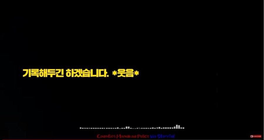 경찰아저씨에게 물어보겠다고 진짜 경찰에 전화한 아이_13.jpg