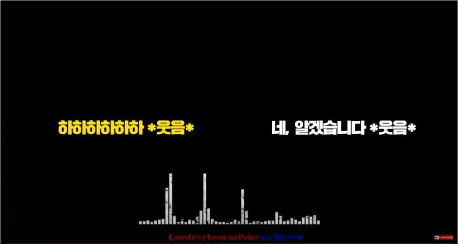 경찰아저씨에게 물어보겠다고 진짜 경찰에 전화한 아이_14.jpg