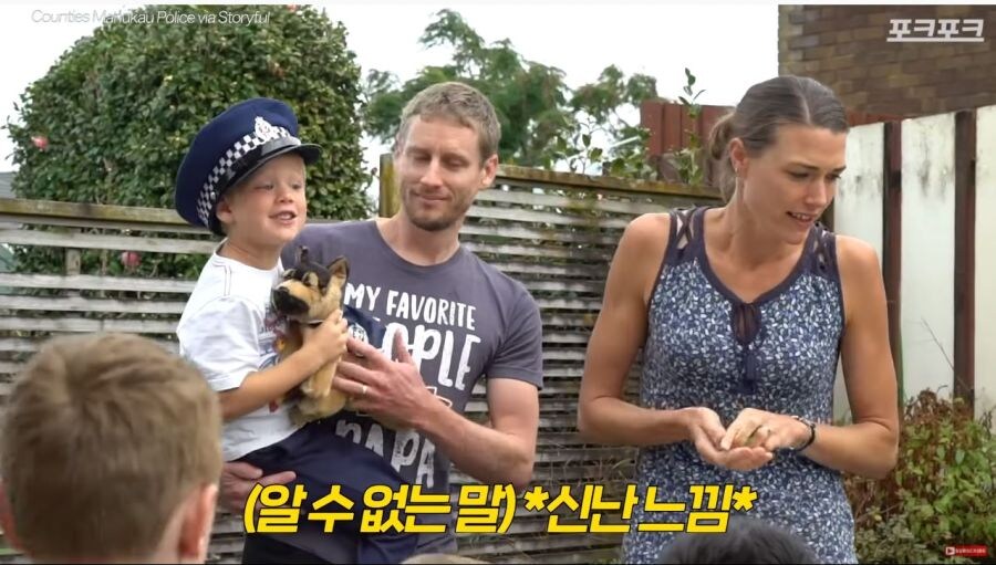 경찰아저씨에게 물어보겠다고 진짜 경찰에 전화한 아이_21.jpg