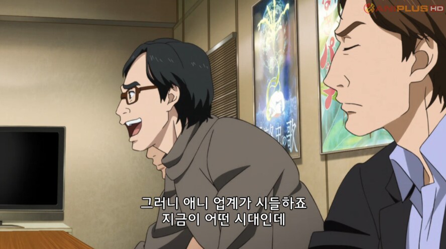 이상한 성우가 배정되는걸 꽤 잘표현한 애니_1.png