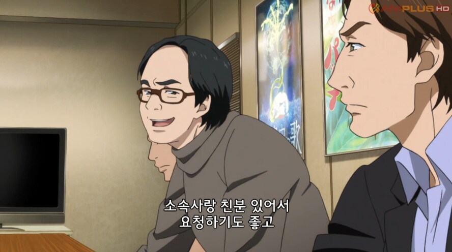 이상한 성우가 배정되는걸 꽤 잘표현한 애니_2.png