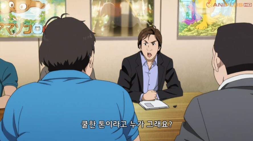 이상한 성우가 배정되는걸 꽤 잘표현한 애니_13.png