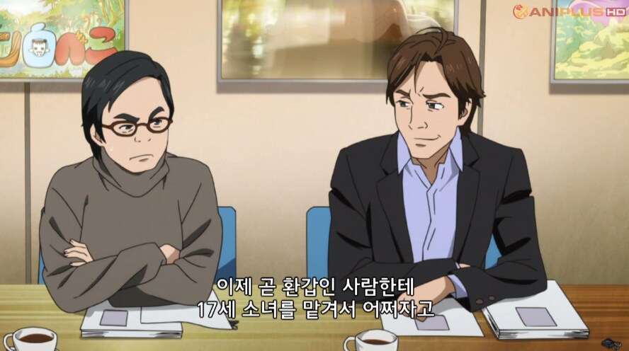 이상한 성우가 배정되는걸 꽤 잘표현한 애니_20.png