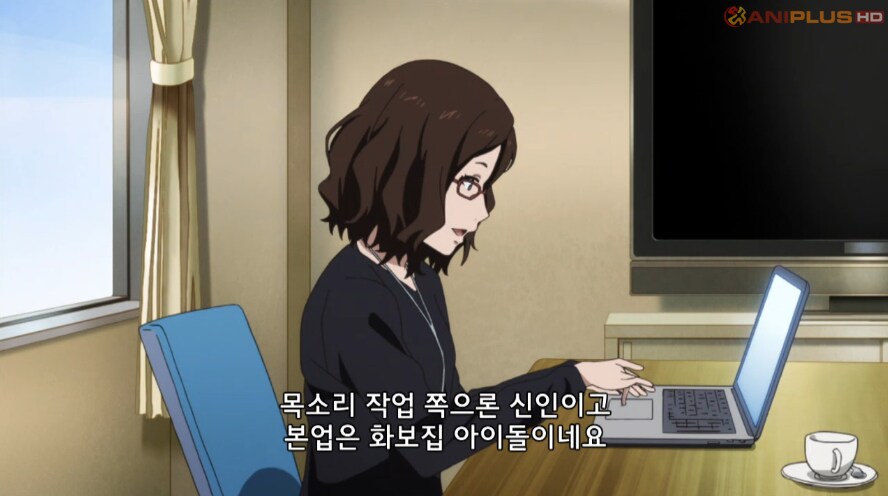 이상한 성우가 배정되는걸 꽤 잘표현한 애니_24.png
