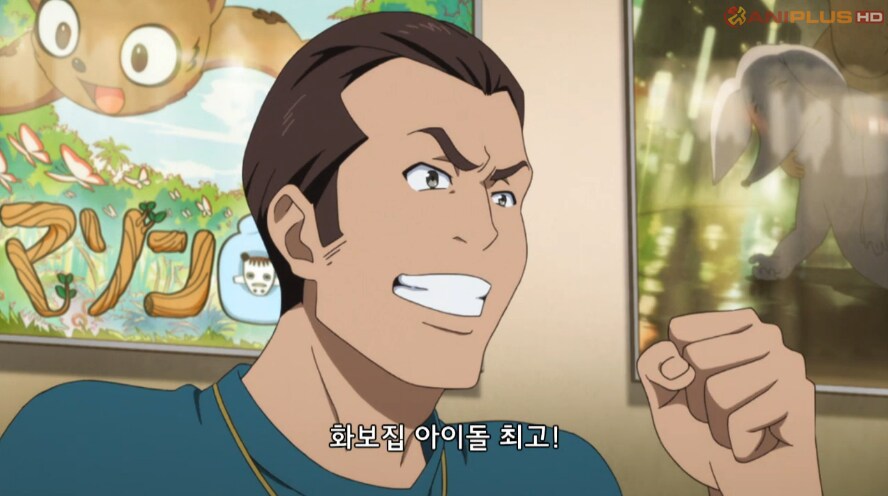 이상한 성우가 배정되는걸 꽤 잘표현한 애니_25.png