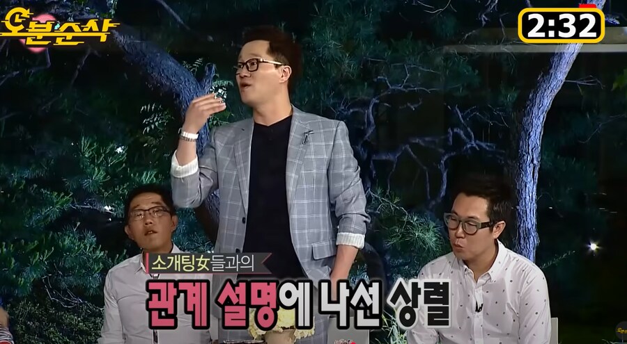 지금보면 신기한 무한도전 3:3 소개팅 특집_2.png